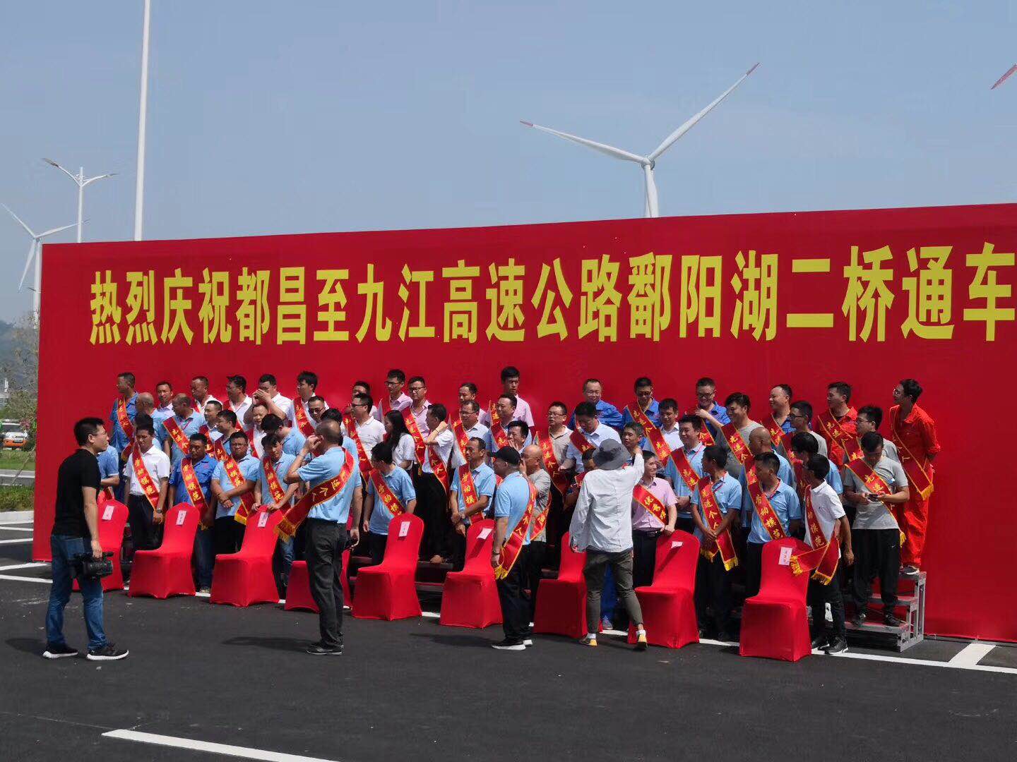 厉害了！“东方百慕大”鄱阳湖二桥通车仪式选用JSL丝瓜视频看污片音响