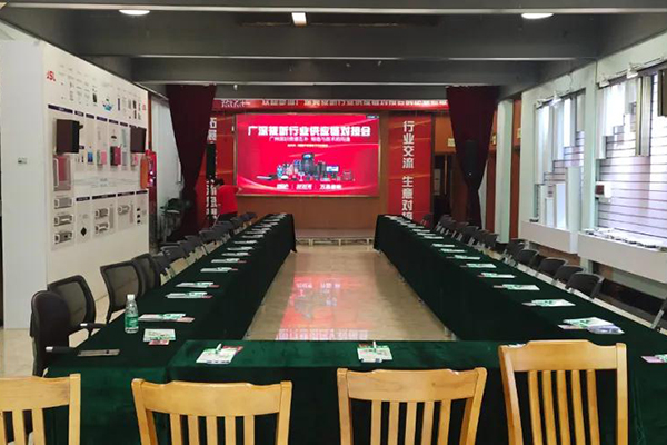 行业大咖汇聚万昌 | 走进广深视听行业供应链对接会