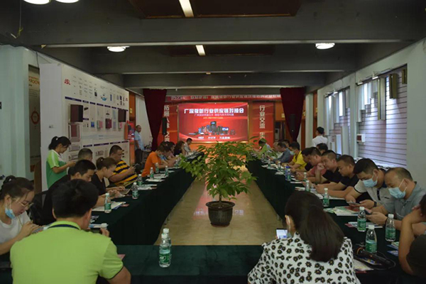 行业大咖汇聚万昌 | 走进广深视听行业供应链对接会