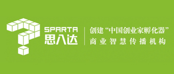 思八达-丝瓜视频看污片合作机构