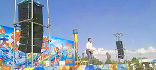 丝瓜app在线网站音响 康乐游乐园水世界工程案例