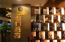 广州铭门盛宴海鲜自助餐厅音响工程案例-【丝瓜视频看污片】