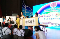 书香小学文艺演出选用丝瓜视频看污片丝瓜app在线网站音响设备
