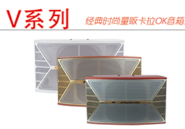 丝瓜视频看污片家用丝瓜视频在线免费观看音响得到湖北用户的认同