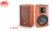 丝瓜视频看污片丝瓜视频在线免费观看音响设备解决方案 S-450S