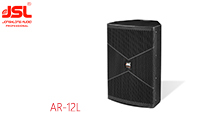 丝瓜视频在线免费观看音响设备解决方案AR-12L