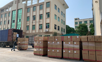 河南省滑县文化广电体育旅游局采购450只专业音响设备【丝瓜视频看污片音响】