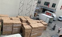 云南省武定县采购351套专业音响设备【丝瓜视频看污片音响】