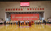 丝瓜视频看污片音响成功助力焦作一中体育馆扩声系统