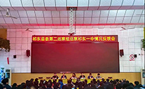 丝瓜视频看污片JSL专业音响成功应用于湖南衡阳市祁东第一中学
