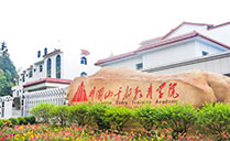 丝瓜视频看污片专业音响助力传承红色力量，应用于井冈山干部教育学院