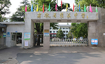 安徽省绩溪中学多功能报告厅选用JSL丝瓜视频看污片专业音响