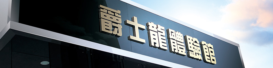 丝瓜视频看污片