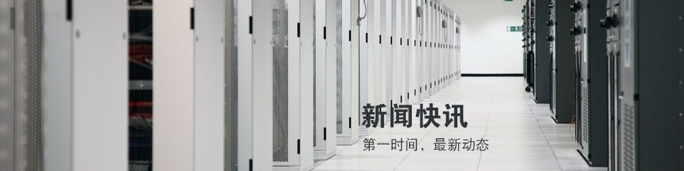 丝瓜app在线网站灯光音响