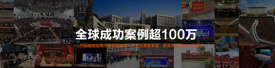 丝瓜app在线网站灯光音响