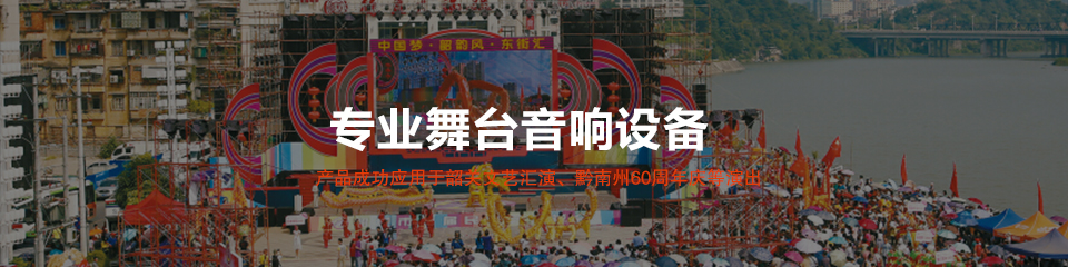 丝瓜app在线网站音响