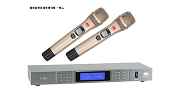 丝瓜视频看污片无线话筒K-960